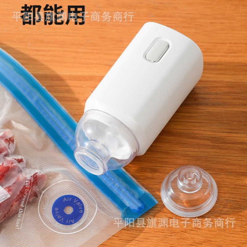 真空シーラー＆真空包装機、包装機器、小型ハンディ式電動多機能 - Food Vacuum Sealer Machine のレビューと価格