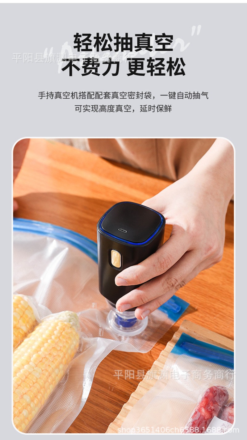 真空シーラー＆真空包装機、包装機器、小型ハンディ式電動多機能 - Food Vacuum Sealer Machine のレビューと価格