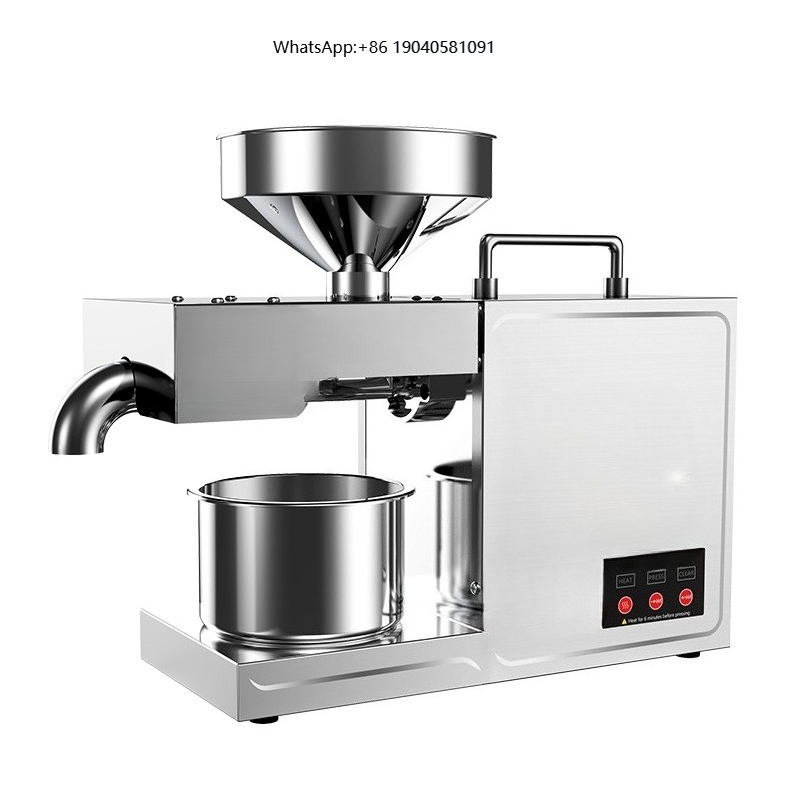 B03 家庭用オイルプレス機、小型、ステンレス製、キッチン家 - Small Appliances のレビューと価格
