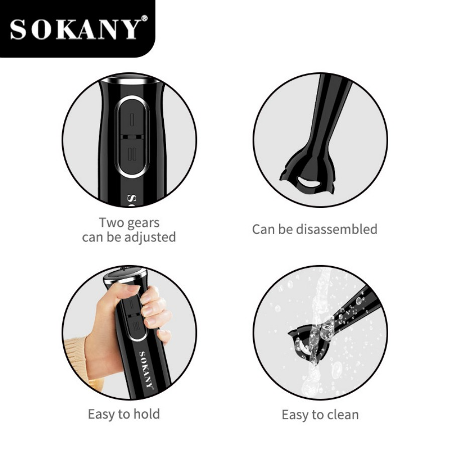 SOKANY SK-1724 ハンドブレンダー 2段階速度調 - Immersion Hand Blender Set のレビューと価格
